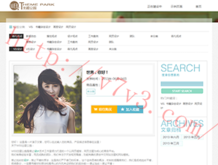 香澳六开彩开奖结果查询表